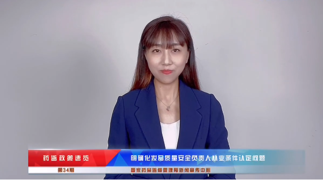 QQ图片20220711154246.png
