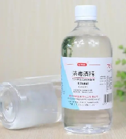 消毒产品检测
