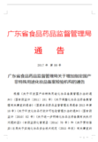1-1P131231P30-L.png